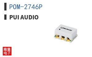 POM-2746P ͼƬ
